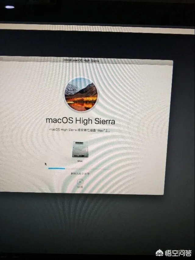 windows怎么安装黑苹果系统，以及黑苹果系统哪里下载？