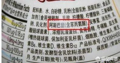 为什么有的食品中非得添加阿斯巴甜？阿斯巴甜有什么不可替代的作用吗？