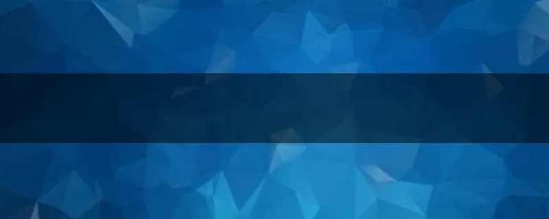 存款利率上浮是什么意思？