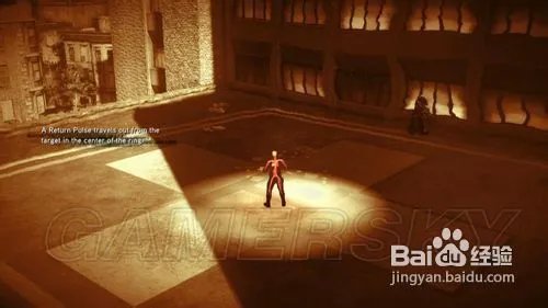 虐杀原形2攻略秘籍