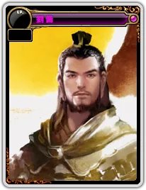 2016春节套或为三国套 体验服三国卡片一览