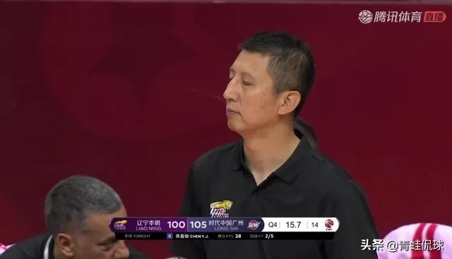 辽宁再输广州获2连败，启用梅奥也没用，如何评价本场比赛？