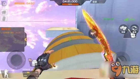 《穿越火线枪战王者》天空之城怎么过 天空之城通关攻略