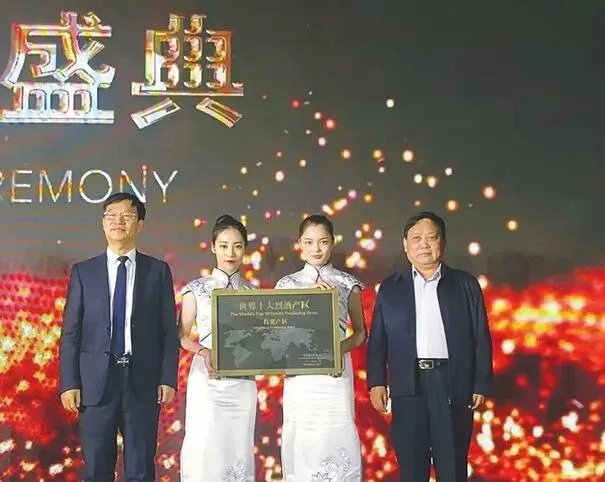 如何看待吕梁获得