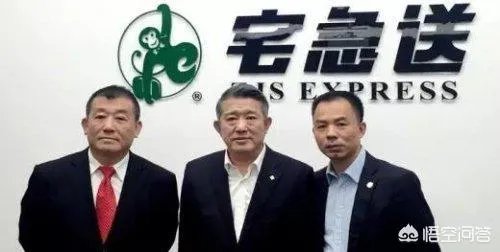 宅急送迅速崛起给我们的启示