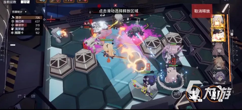 少女前线云图计划高级检索指令怎么获得 检索指令获取盘点