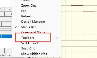 protel99se工具栏调出教程