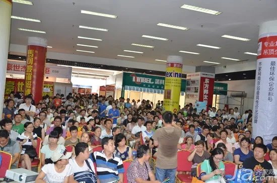 齐家网南京家装博览会圆满成功 销售额达5000万