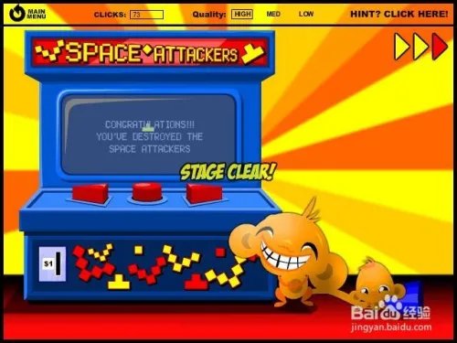 逗小猴开心2攻略