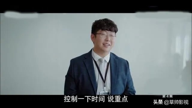 《平凡的荣耀》中同为实习生的曾浩是真的将孙弈秋当做朋友吗？