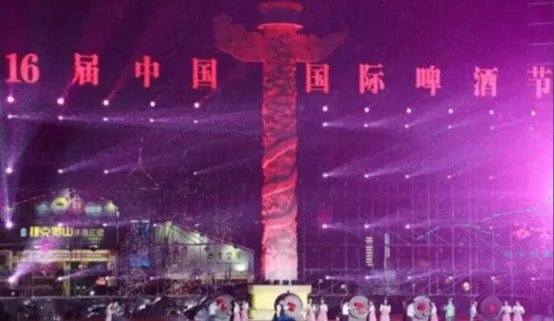 怎样看待大连取消举办中国国际啤酒节？