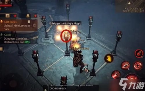 暗黑破坏神不朽点灯任务怎么过 暗黑破坏神不朽点灯顺序介绍