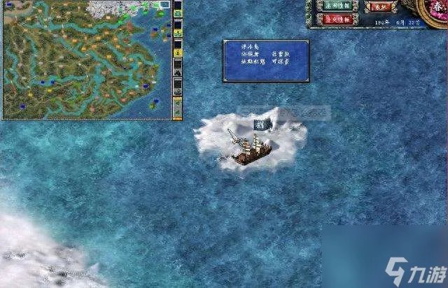 三国群英传7好武器怎么获取及属性解析 附实用武器对比推荐