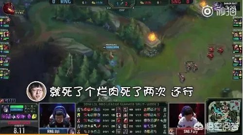 高能软泥怪爆出RNG对姿态实行的居然是放养政策，你怎么评价？