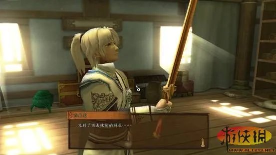 《轩辕剑外传：云之遥》剧情图文攻略