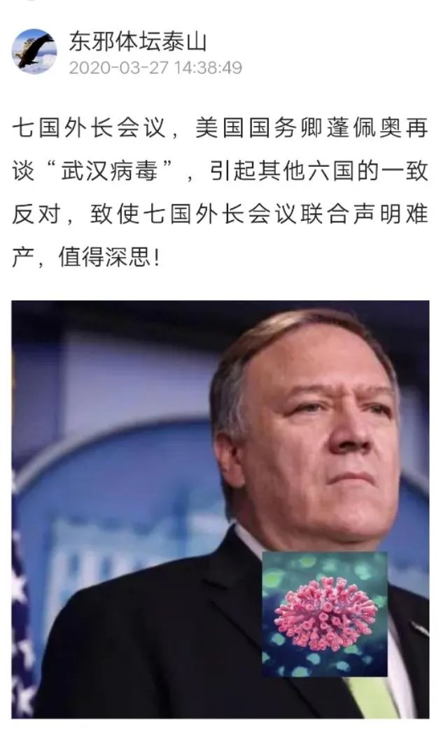 美国疫情如此严重，为何好像没有国家援助呢？