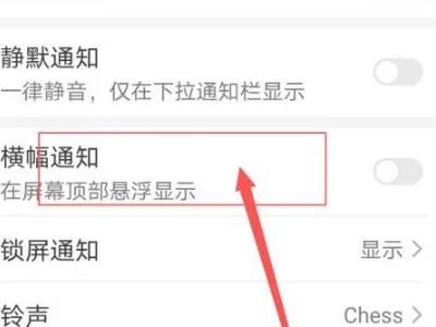 微信群语音通话不显示怎么回事