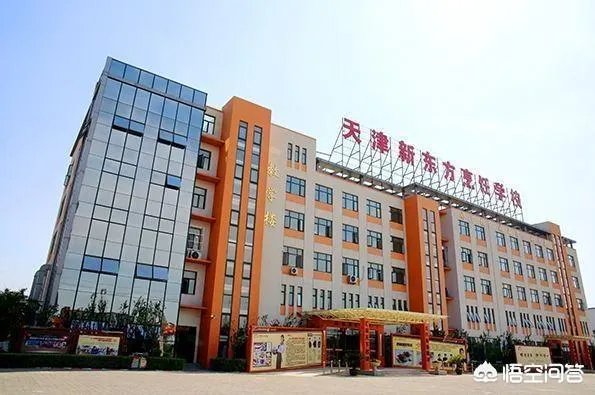 “冒烟冰淇凌”该怎么做？