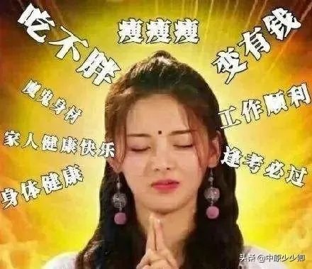 假如杨超越参加的是《创造营2020》，她还能顺利出道吗？