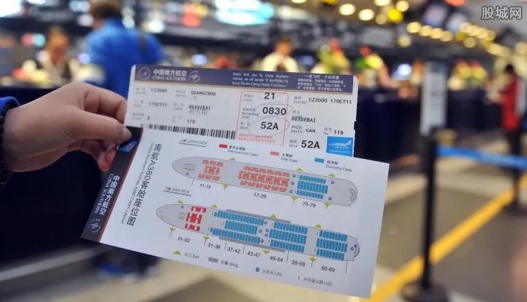 特价机票能退多少钱 一般打多少折的机票不能退？