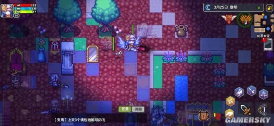 《伊洛纳》偷国王床方法