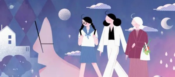 重庆高考数学难吗