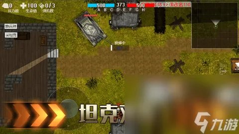 2023小霸王rpg游戏排行榜合集 小霸王rpg手游手机版推荐