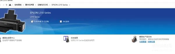 laserjetm1136mfp怎么连接（打印机连接电脑的方法详解）