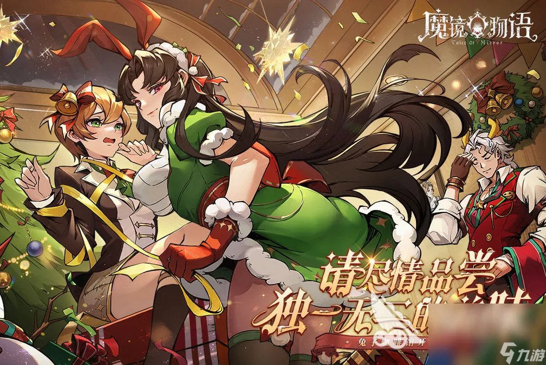 人气最高的放置卡牌手游手机版有什么 人气最高的放置类卡牌手游手机版推荐2023