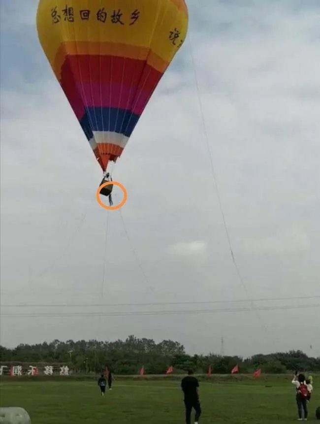 株洲大学生热气球坠亡事件，此事到底是谁的责任？