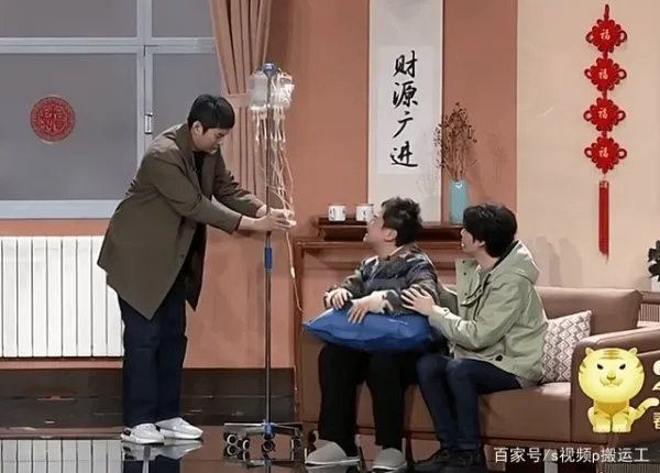 沈腾、马丽、常远在2022年春晚表演的小品《还不还》，属于什么水平？