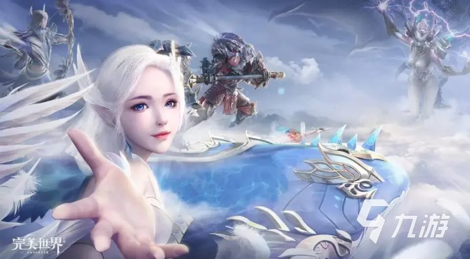 目前什么网游好玩人气高 受欢迎的网络游戏有哪些2023