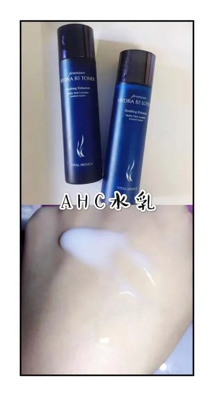 贫民窟女孩的护肤好物，学生党不剁手不吃土的平价护肤套装