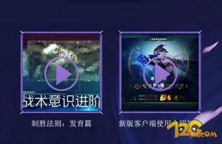 lol拉克丝的幸运赠礼活动地址_lol英雄皮肤免费送地址
