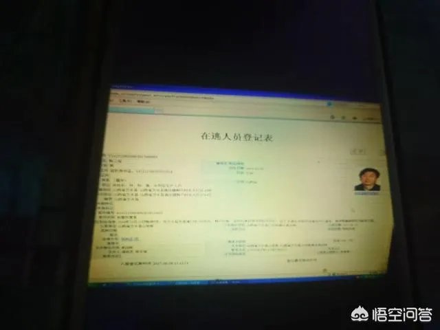 文水女子被无证酒驾司机撞死，丈夫扇肇事者耳光遭全国通缉；多机构伤情鉴定结论不一，丈夫刚解除取保候审。你怎么看？