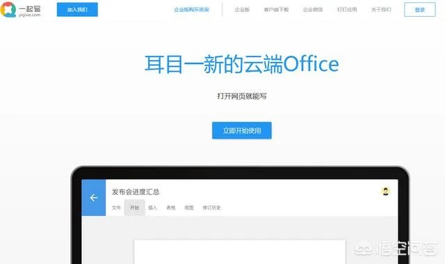 有哪些让你爱不释手的黑科技软件？