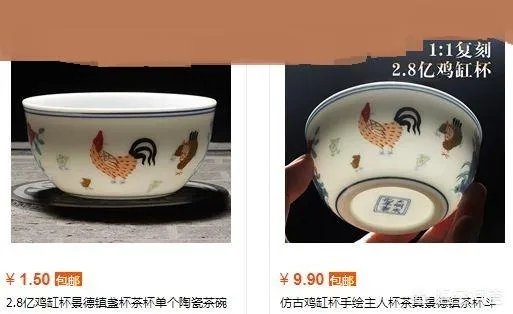 高考生伪造清华录取通知书背后的原因是什么？