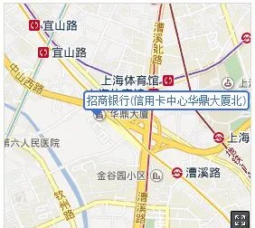 招商银行信用卡中心在哪？