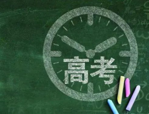 西安6位95后女教师组团穿旗袍送考，这背后有何寓意？