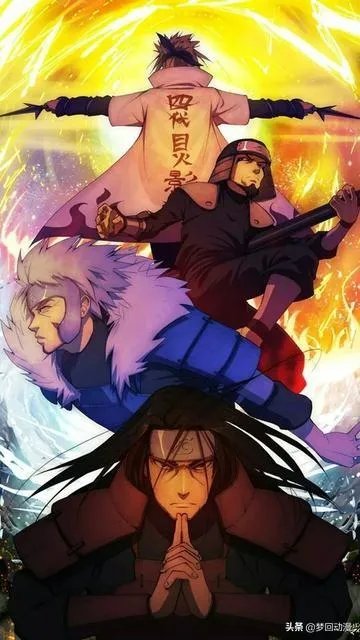 火影:为什么历代七班都有人能成为火影？