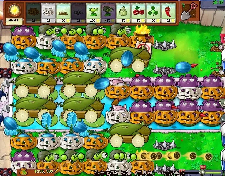 植物大战僵尸谁能给我看看无尽八炮阵