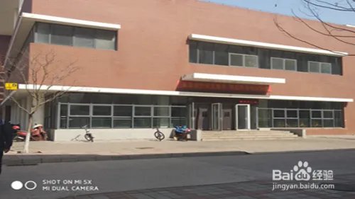 【校园指南】承德石油高等专科学校食堂篇