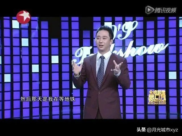 今晚80后脱口秀为什么被停播?你喜欢这档节目吗?