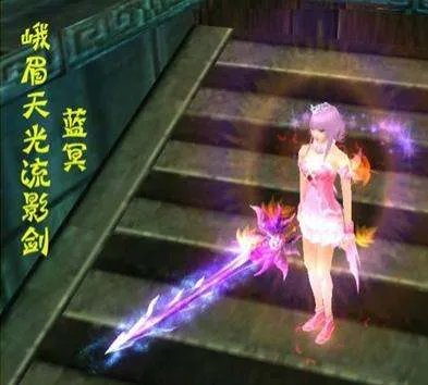 天龙八部3 86的新神器外观都是什么 样的 还有新神器怎么做