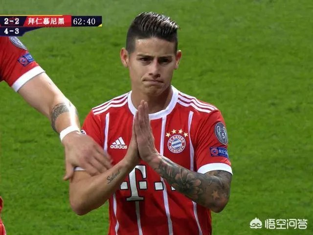 皇马和拜仁欧冠次回合比赛中，怎么解读J罗进球后的动作？