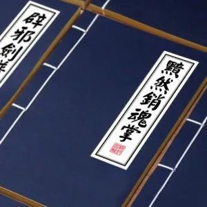 网上那么多人给网友讲炒股绝招，真的有用吗？