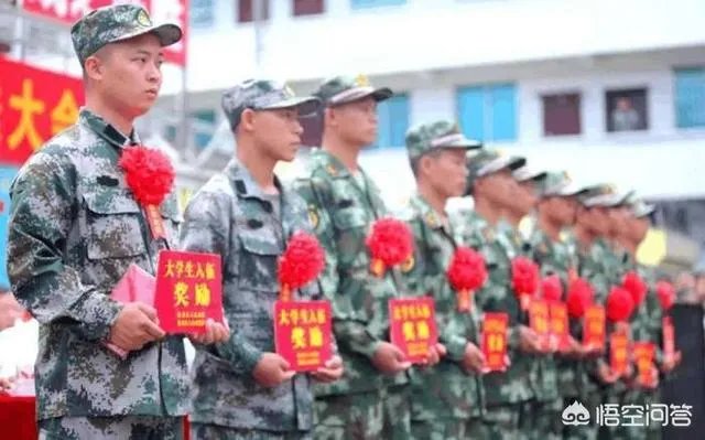 大学期间当了两年兵，回来上学毕业之后还能去当兵吗？