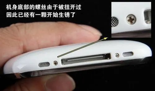 不用拆机教你识破二手翻新iPhone