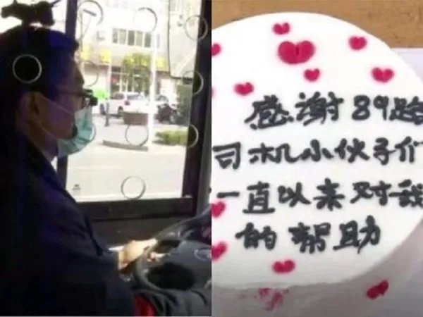 山东老人去世前点外卖感谢公交司机，老人与司机之间有什么渊源？