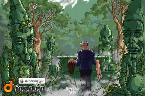 《孤岛余生》攻略 - 绝境求生手册